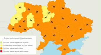 Увага! В області висока пожежонебезпека