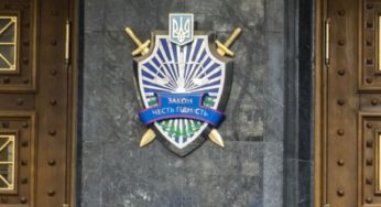 Полонне: прокуратура вимагає повернення до бюджету третини мільйона гривень