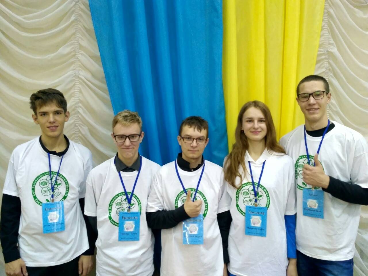 Юних знавці біології здобули перемогу на Всеукраїнському турнірі