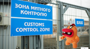 Митники Хмельниччини зупинили хід-парад небезпечних іграшок