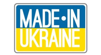 На Хмельниччині протягом 2018 року збільшився обсяг міжнародної торгівлі