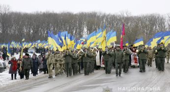 Поліція забезпечила правопорядок під час заходів з нагоди Дня Соборності на кордоні Хмельниччини і Тернопільщини