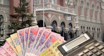 Готівковий обіг: порушниками сплачено до бюджету 5 мільйонів гривень
