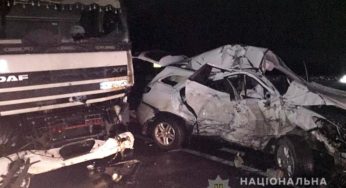 На Хмельниччині слідчі розслідують обставини ДТП з летальними наслідками