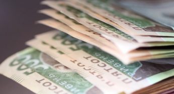 До бюджету міста Хмельницького стягнуто майже 800 тис грн на створення та розвиток інфраструктури