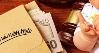 За несплату аліментів – роботи на користь суспільству