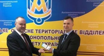Крісло керівника Хмельницького відділення АМКУ зайняв Олег Федорчук