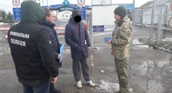 Правоохоронці видворили за межі України кримінального злодія на прізвисько «Тахір»
