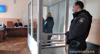 Прокуратура: молода жінка відповідатиме за вбивство громадянина іншої держави