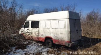 На Хмельниччині зловмисники викрали вантажний автобус