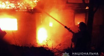 Копи затримали чоловіка, який підозрюється в умисному підпалі кількох будинків