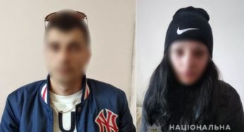 У Хмельницькому на 2 місяці взяли під варту кримінальний дует