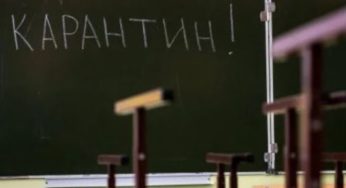 Збільшення захворюваності на кір: в Шепетівці продовжено карантин