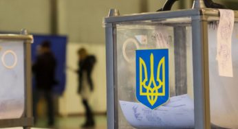 Спостерігати за президентськими виборами буде громадськість від члена виконкому Хмельницького