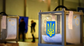 Ще четверо кандидатів зареєстрували довірених осіб у виборчих округах Хмельниччини