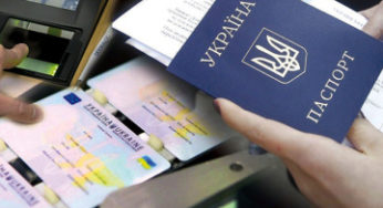 Вік-не перешкода: хмельничанка у 92 роки отримала ID-картку