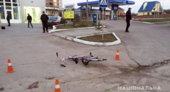У Кам’янці-Подільському автомобіль “БМВ” збив велосипедиста