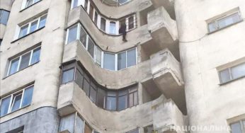 У Хмельницькому поліцейські врятували 24-річного чоловіка, який намагався скоїти самогубство