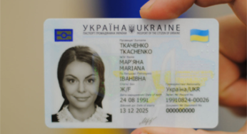Хмельниччина: видано майже 14 тисяч ID-карток та близько 31 тисячі закордонних паспортів