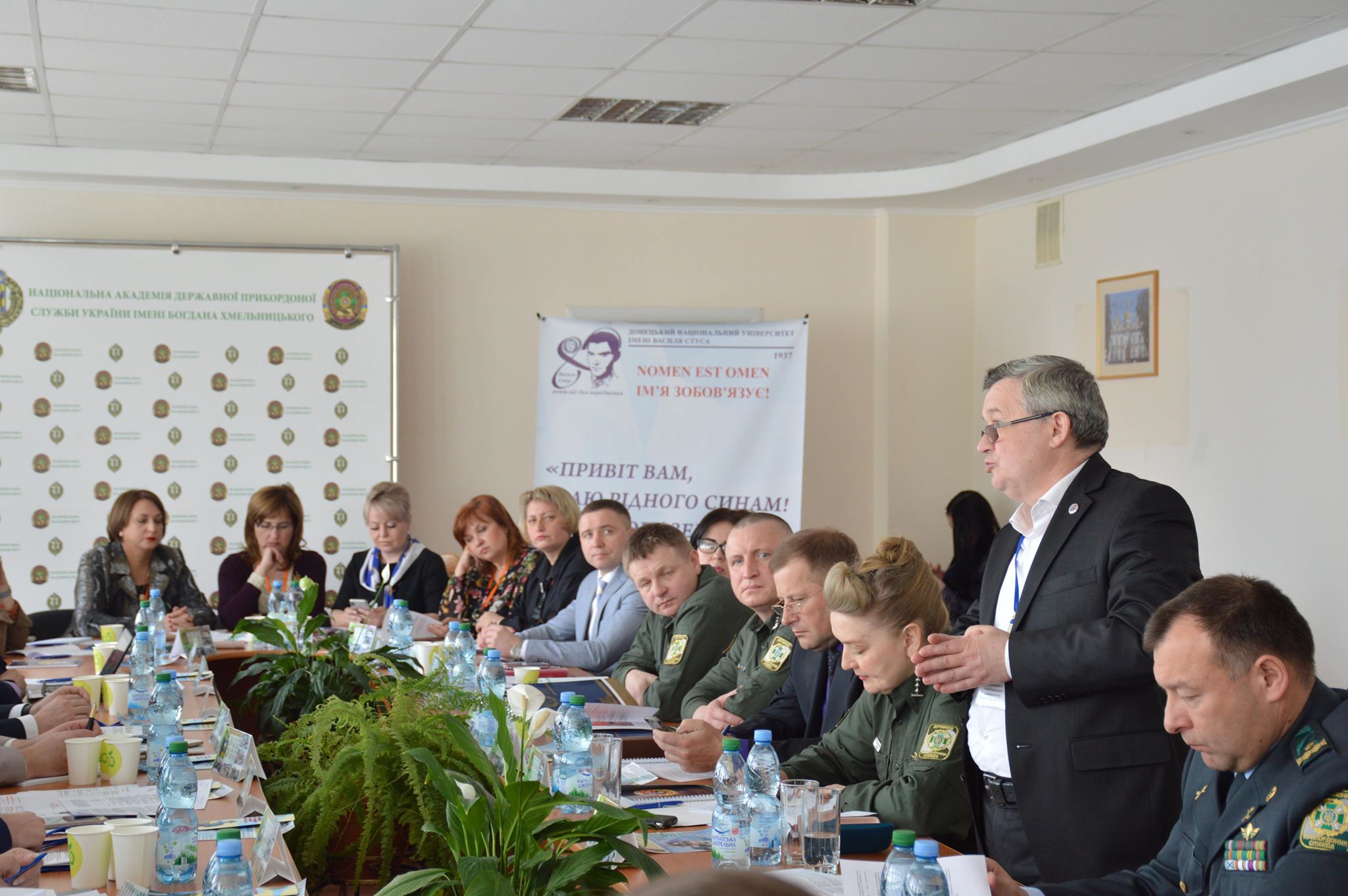 Сьогодні, 23 квітня у Донецькому національному університет імені Василя Стуса відбулась Науково-практична конференція. Правники говорили...
