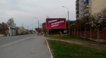Вибори на Хмельниччині: вже проголосувало 15,89 % виборців та прихована реклама