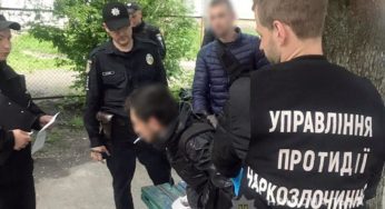 У Хмельницькому поліцейські затримали нелегала з амфетаміном