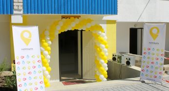 «Укрпошта» відкрила в Кам’янці відділення нового формату