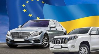 Застосування штрафних санкцій до власників “євроблях” перенесено на 22 серпня 2019 року