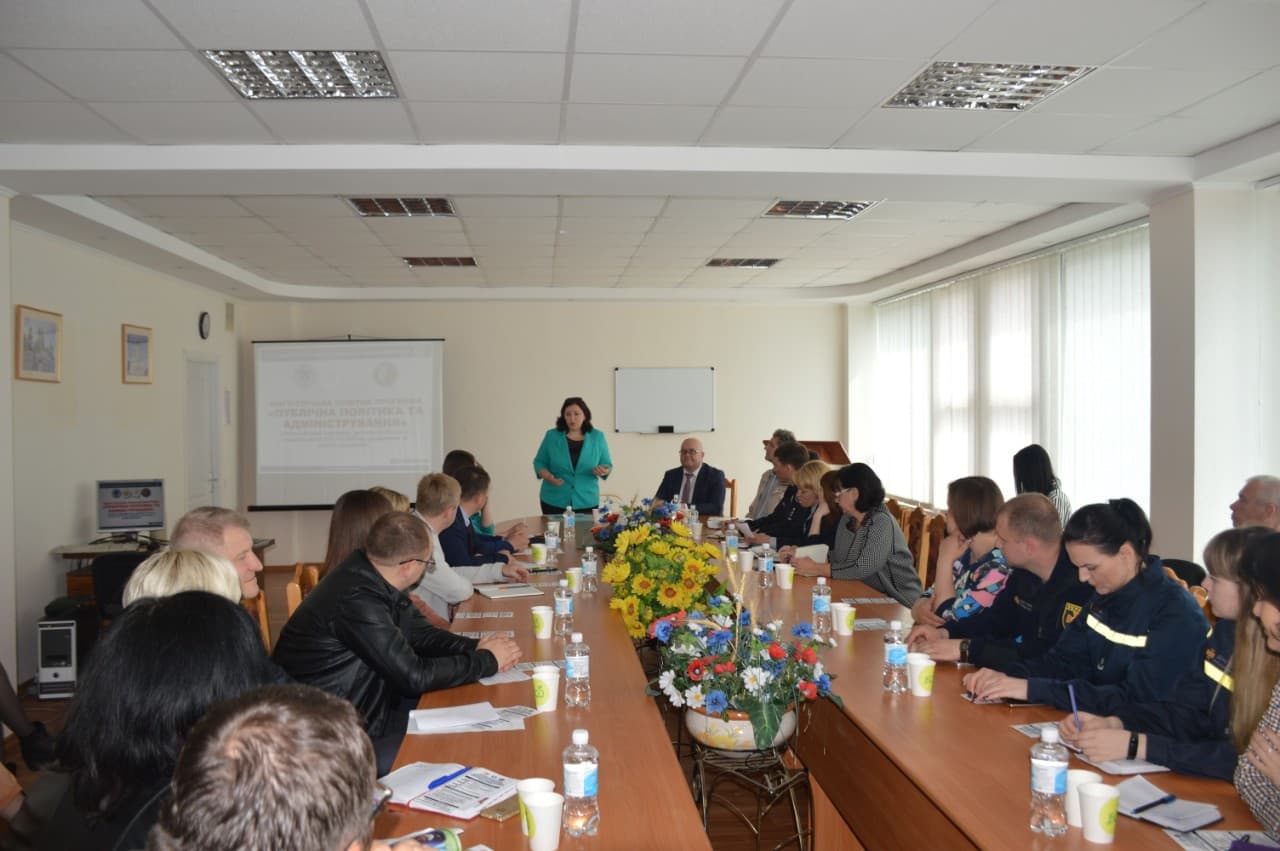 Хмельницька філія Донецького університету відкриває магістратуру для держслужбовців