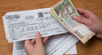Про надання населенню Хмельницької області субсидій у січні–квітні 2019 року