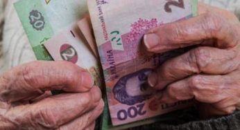 На Хмельниччині розпочато фінансування пенсійних виплат травня 2019 року, а також субсидій за квітень 2019 року