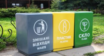 Електронна петиція щодо установки сортувальних контейнерів для сміття набрала 500 голосів