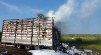 У Старосинявському районі горів причеп вантажного автомобіля