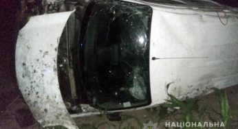 У ДТП в Красилівському районі загинув 37-річний чоловік