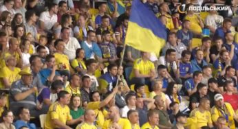 Поїздка на футбол від нардепа Олександра Гереги