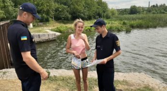 Рятувальники нагадують Хмельничанам правила безпечного відпочинку на водоймах