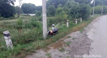 Минулої доби в ДТП на Хмельниччині травмувалися два мотоциклісти