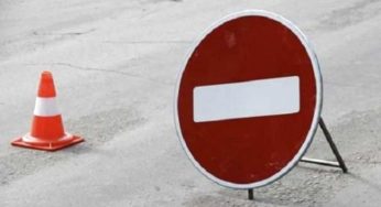 У центрі Хмельницького перекриють рух 26 серпня