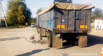 На Хмельниччині поліцейські з’ясовують обставини ДТП, у якій травмувався 47-річний велосипедист