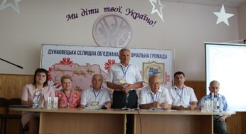 У Дунаївцях відбулася всеукраїнська науково-практична конференція