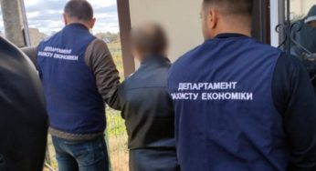 На Хмельниччині правоохоронці затримали колишнього посадовця