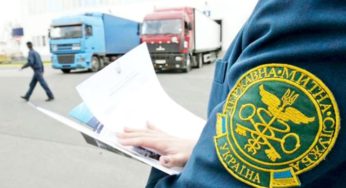 У Хмельницькому українські і чеські митники розширили вікно можливостей для подальшої співпраці