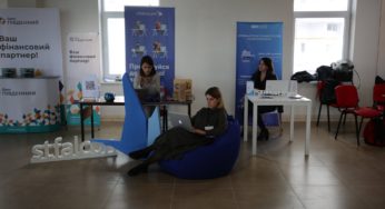 В Хмельницькому стартував цікавий захід для ІТ-фахівців
