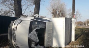 На Хмельниччині поліцейські з’ясовують обставини ДТП, у якій загинув 57-річний водій