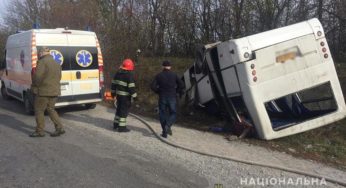 Поліція відкрила кримінальне провадження за фактом ДТП з рейсовим автобусом (ВІДЕО)