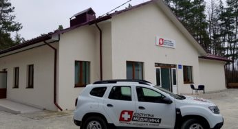 Нову амбулаторію сімейної медицини відкрили у Шутнівцях