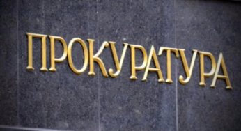 На Хмельниччині судитимуть директора підприємства, який заволодів третиною мільйона гривень, виділеними з бюджету на ремонт школи