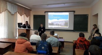 Обласний відкритий конкурс учнівської молоді з інформаційних технологій