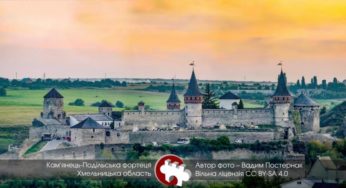 Фото з Хмельниччини перемогло у міжнародному конкурсі