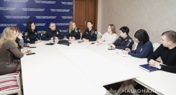 Поліцейські та працівники соціальної сфери обговорили питання протидії домашньому насильству